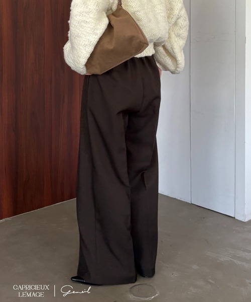 累計2万本！】【LE'MAGE×gemeilコラボ】2タックワイドパンツ（その他