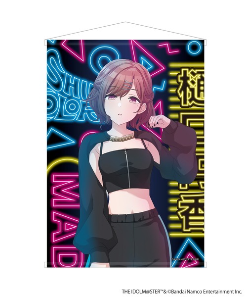 ZOZOSPOT（ゾゾスポット）の「アイドルマスター シャイニー