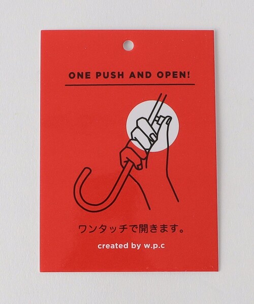 green label relaxing（グリーンレーベルリラクシング）の「バンブーハンドル パイピング アンブレラ / 傘 / レイン（長傘・レディース・オフホワイト/ライム/モカ/ネイビー・FREE）」の22枚目の写真