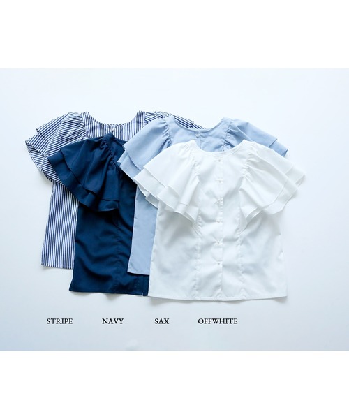 【手洗いできる】WEB限定！ラッフルフリルデザイン・フレアースリーブシャツブラウス