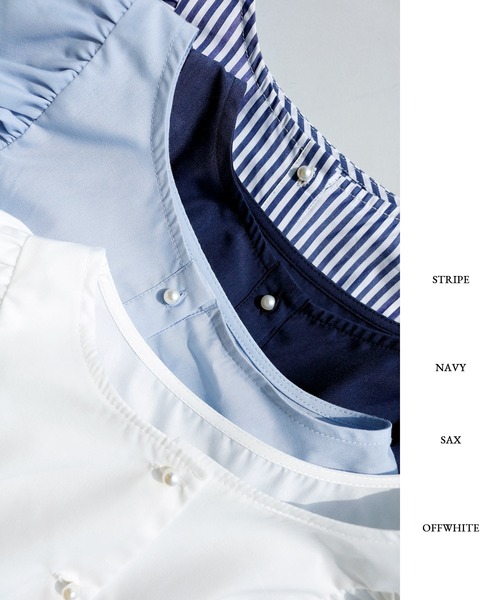 【手洗いできる】WEB限定！ラッフルフリルデザイン・フレアースリーブシャツブラウス