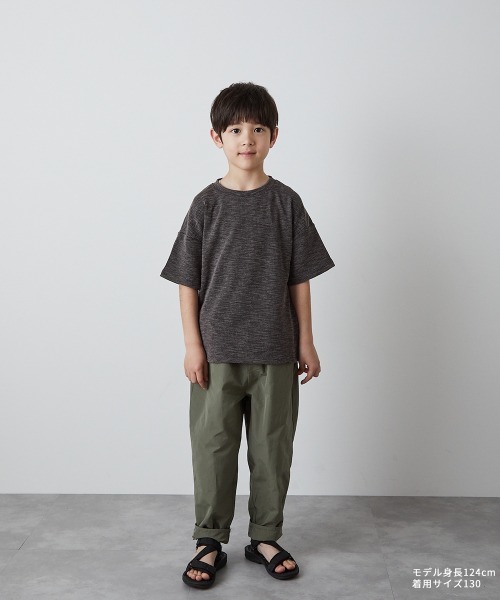 riziere（リジェール）の「撥水加工パンツ（その他パンツ・キッズ・グレイッシュベージュ/ブラック/モカ/カーキ・140/150/120/130/100/110/90）」の10枚目の写真