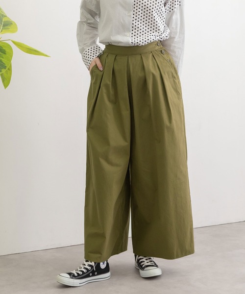 サイドボタンボリュームワイドパンツ セール】サイドボタンタックワイドパンツ（その他パンツ）｜POU