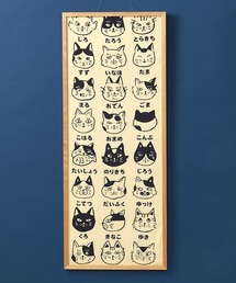 カヤ（カヤ）の「【カヤ】注染手ぬぐい 猫のお名前（ハンカチ/ハンドタオル）」