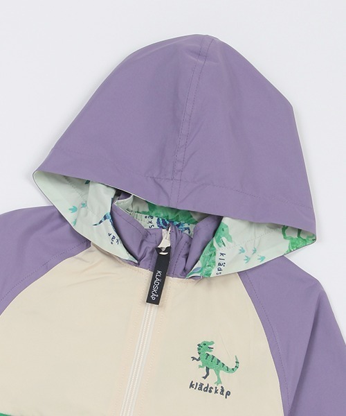 kladskap（クレードスコープ）の「恐竜リバーシブルウィンドブレーカー（マウンテンパーカー・キッズ・アイボリー/ライトグリーン・100cm/130cm/90cm/120cm/110cm/80ｃｍ）」の8枚目の写真