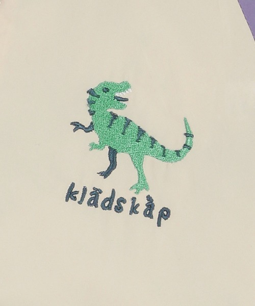 kladskap（クレードスコープ）の「恐竜リバーシブルウィンドブレーカー（マウンテンパーカー・キッズ・アイボリー/ライトグリーン・100cm/130cm/90cm/120cm/110cm/80ｃｍ）」の18枚目の写真