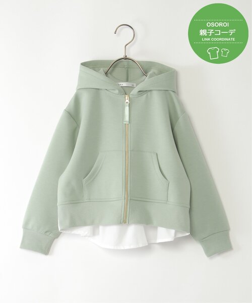 ikka（イッカ）の「【親子コーデ】GOKU楽裾レイヤードダンボールジップパーカー（120~160cm）（パーカー・キッズ・ベージュ/ミント・120/130/140/150/160）」の3枚目の写真
