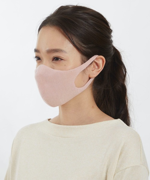 SUNAYAMA(スナヤマ)の「砂山靴下 SUNAYAMA 顔にやさしくフィットする やわらかマスク シルク 快眠 フェムテック フェムケア 日本製 おやすみ用 ナイトマスク(マスク・レディース・ピンク・FREE)」の1枚目の写真