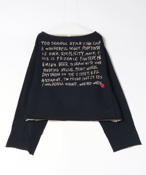 SHINYAKOZUKA（シンヤコヅカ）の「SHINYAKOZUKA/シンヤコヅカ