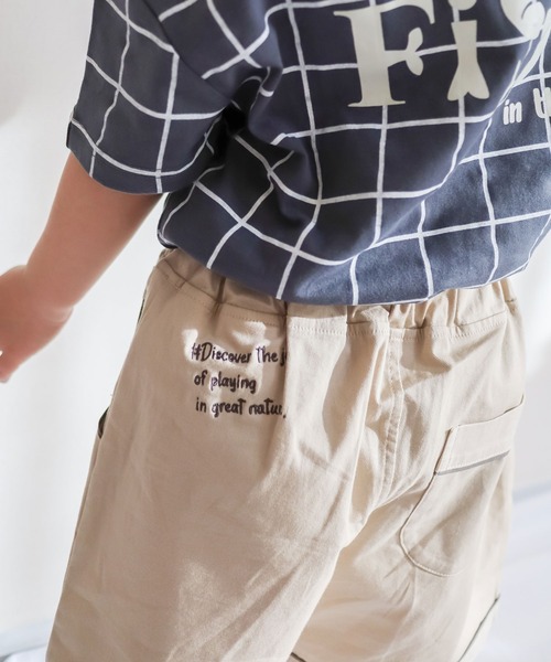 KiCCOLY（キッコリー）の「ﾊﾟｲﾋﾟﾝｸﾞ4分ﾊﾟﾝﾂ（その他パンツ・キッズ・ブルー/グレー/ベージュ・130cm/150cm/110cm/100cm/120cm/140cm）」の9枚目の写真