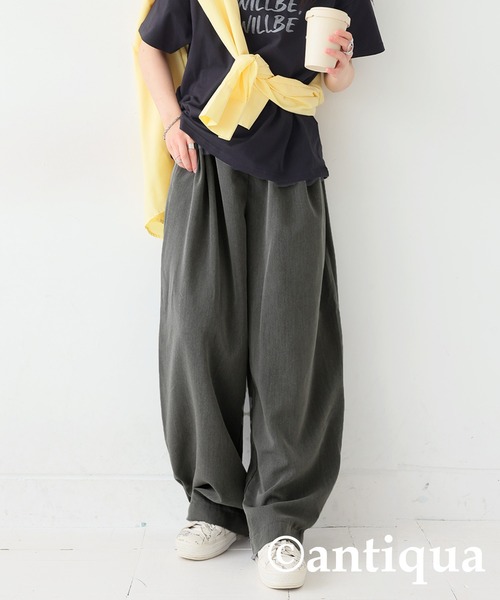 【PGG】ポリエステルドビーストレッチパンツ (MENS) 新品 ポリエステルストレッチ 小紋ドビーセットアップパンツ（07