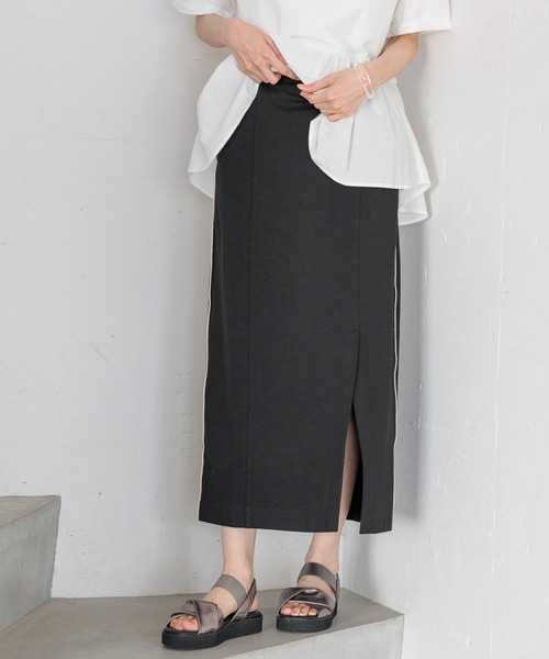 タグ付き trans work 美シルエットシリーズ スカートスーツ 美シリーズ】【セットアップ対応】【ウォッシャブル】トリアセス