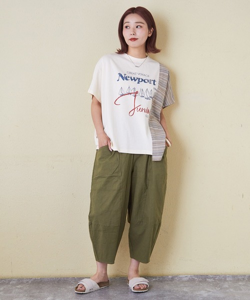 ELLIE ベージュ コクーンパンツ S Pants – ELLIE