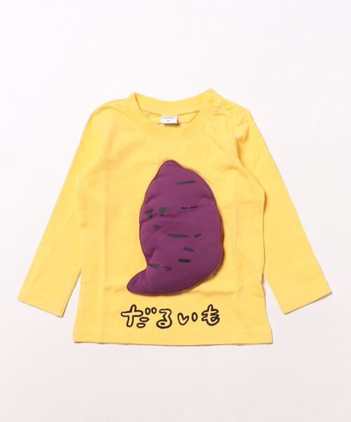 CHEEK ROOM（チークルーム）の「チークルーム だるいもロングＴシャツ（Tシャツ/カットソー・キッズ・イエロー/アイボリー・90cm/100cm/110cm/120cm/130cm/80ｃｍ）」の2枚目の写真