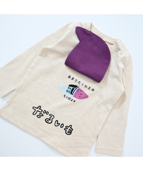 CHEEK ROOM（チークルーム）の「チークルーム だるいもロングＴシャツ（Tシャツ/カットソー・キッズ・イエロー/アイボリー・90cm/100cm/110cm/120cm/130cm/80ｃｍ）」の15枚目の写真