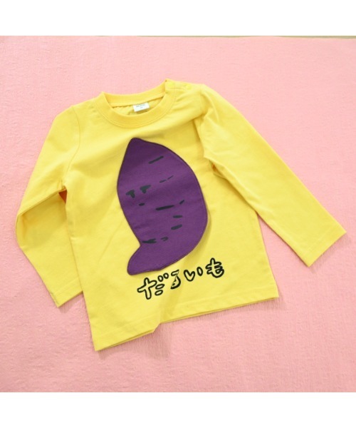 CHEEK ROOM（チークルーム）の「チークルーム だるいもロングＴシャツ（Tシャツ/カットソー・キッズ・イエロー/アイボリー・90cm/100cm/110cm/120cm/130cm/80ｃｍ）」の22枚目の写真