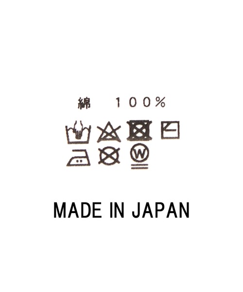 The rejoice(ザ リジョイス)の「8分袖ロゴTシャツ(Tシャツ/カットソー・レディース・カーキ/オフホワイト・FREE)」の19枚目の写真