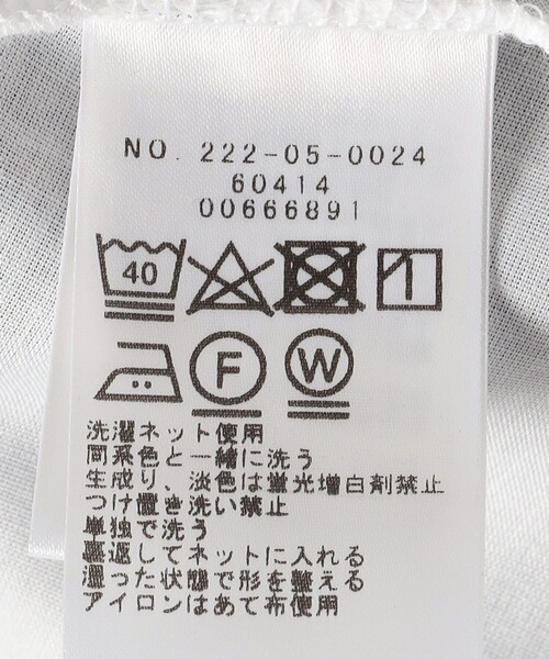 セール】SHIPS Colors:〈洗濯機可能〉ダンボール フハクドッキング