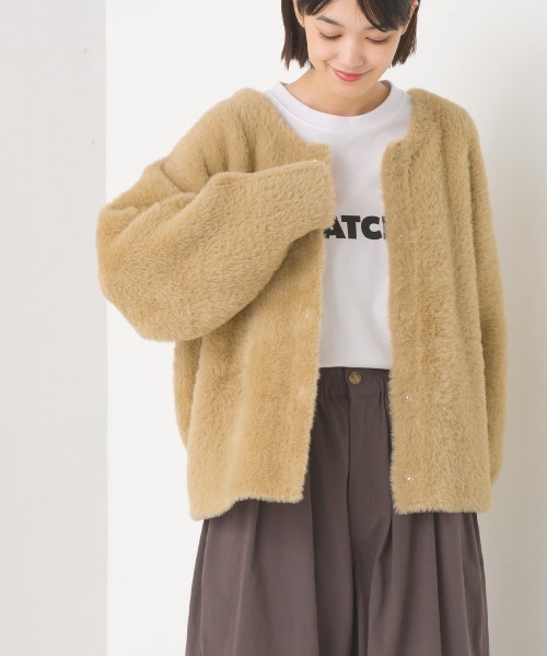 OMNES(オムネス)の「フェザーヤーンダブルフェイスニットカーディガン(カーディガン/ボレロ・レディース・チャコールグレー/ベージュ・FREE)」の8枚目の写真