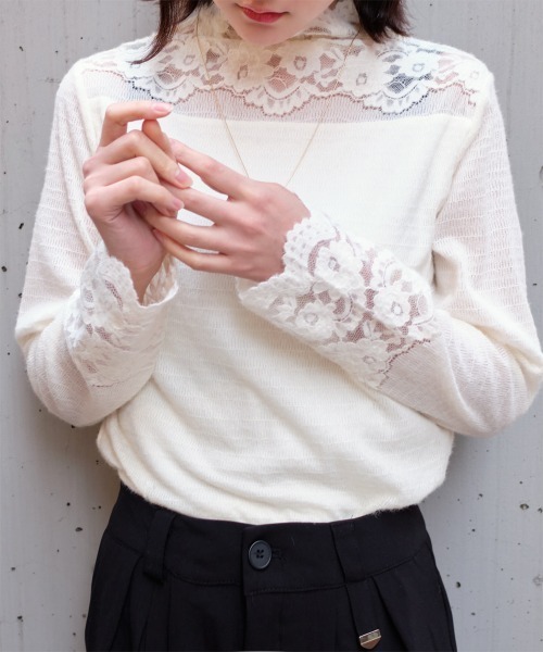Rejoule（リジュール）の「起毛レースボトルネックトップス（Tシャツ/カットソー・レディース・アイボリー/ブラック・FREE）」の7枚目の写真