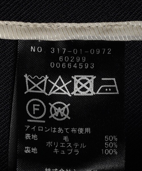 SHIPS(シップス)の「SHIPS Primary Navy Label:ダブル ブレスト ブレザー(テーラードジャケット・レディース・ネイビー・38/36)」の9枚目の写真