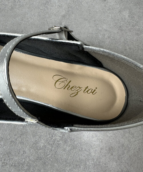 Chez toi（シェトワ）の「メリージューンフラットシューズ（パンプス・レディース・シルバー/ブラック・SMALL/MEDIUM/LARGE）」の20枚目の写真