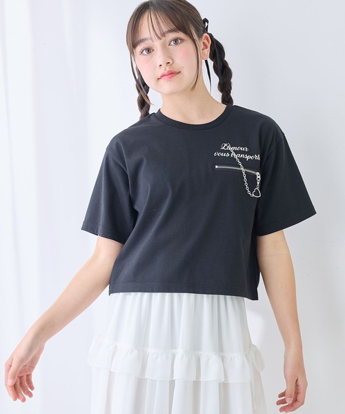 Amourire girl（アムリールガール）の「チェーンモチーフ付きTシャツ/カットソー（Tシャツ/カットソー・キッズ・ブラック/オフホワイト・130cm/140cm/150cm/160cm）」の12枚目の写真