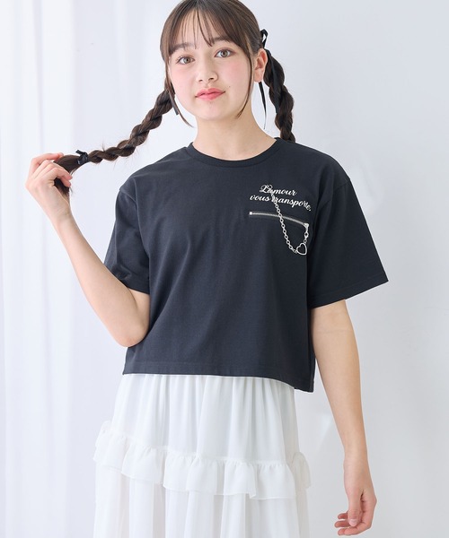 Amourire girl（アムリールガール）の「チェーンモチーフ付きTシャツ/カットソー（Tシャツ/カットソー・キッズ・ブラック/オフホワイト・130cm/140cm/150cm/160cm）」の11枚目の写真