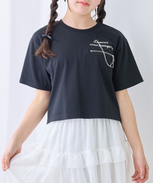 Amourire girl（アムリールガール）の「チェーンモチーフ付きTシャツ/カットソー（Tシャツ/カットソー・キッズ・ブラック/オフホワイト・130cm/140cm/150cm/160cm）」の19枚目の写真