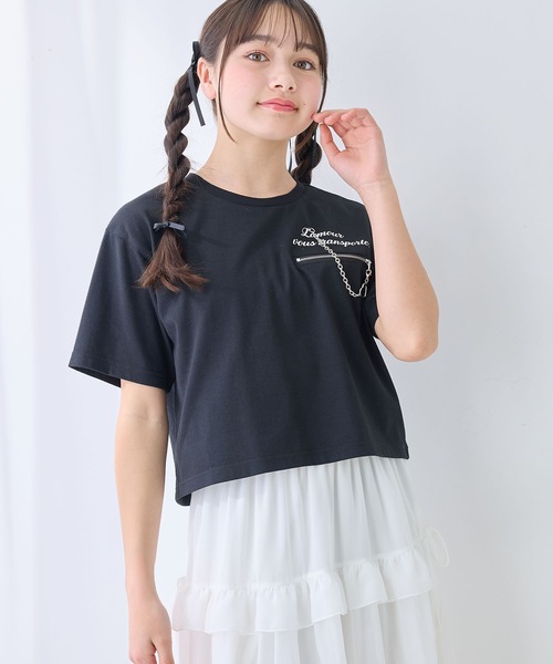 Amourire girl（アムリールガール）の「チェーンモチーフ付きTシャツ/カットソー（Tシャツ/カットソー・キッズ・ブラック/オフホワイト・130cm/140cm/150cm/160cm）」の10枚目の写真