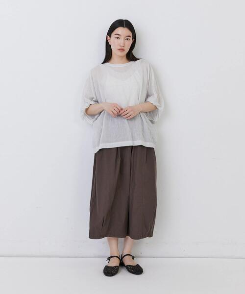 conges payes ADIEU TRISTESSE(コンジェ ペイエ アデュートリステス)の「ワイドサルエルパンツ(その他パンツ・レディース・インディゴブルー/グリーン/ブラウン/ブラック・38)」の17枚目の写真