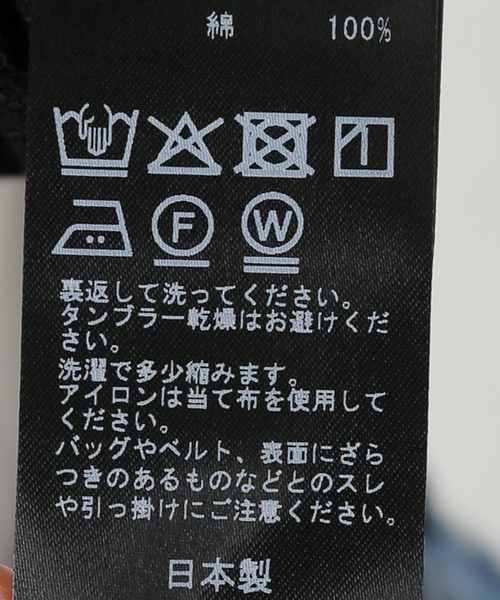 セール】裏毛ノースリーブプルオーバー（Tシャツ/カットソー