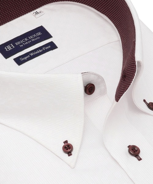 TOKYO SHIRTS(トウキョウシャツ)の「【超形態安定】 形態安定ノンアイロン ボタンダウン 半袖ビジネスワイシャツ(大きいサイズ)(ビジネスシャツ・メンズ・ピンク・首回り45cm/首回り47cm)」の2枚目の写真