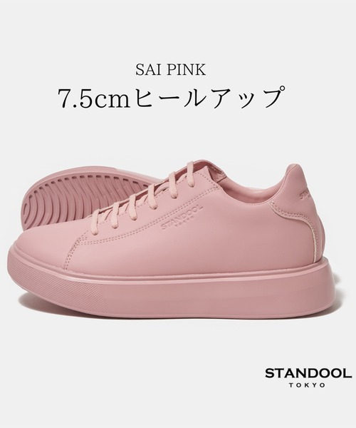 STANDOOL/スタンドゥール】SAI/厚底スニーカー/シークレットスニーカー