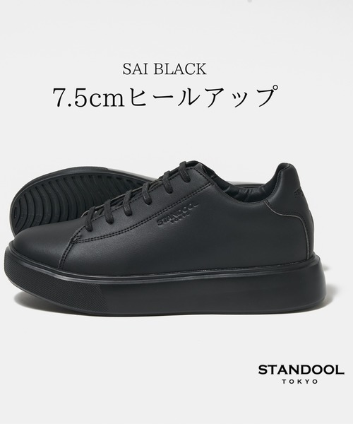 STANDOOL/スタンドゥール】SAI/厚底スニーカー/シークレットスニーカー