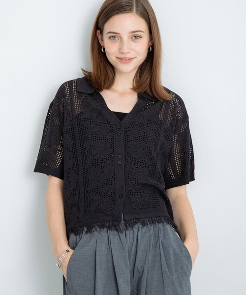 WTW サマーニット SENEE（セニー）の「summer knit tank（サマーニットタンク）（T