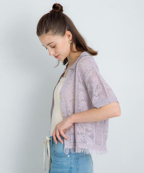 URBAN RESEARCH Sonny Label(アーバンリサーチサニーレーベル)の「フラワーメッシュサマーニットシャツ(シャツ/ブラウス・レディース・ラベンダー/オフホワイト/チャコールグレー・FREE)」の13枚目の写真