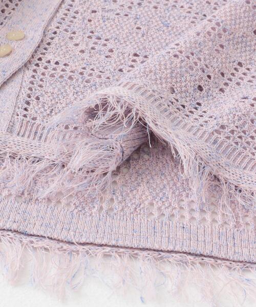 URBAN RESEARCH Sonny Label(アーバンリサーチサニーレーベル)の「フラワーメッシュサマーニットシャツ(シャツ/ブラウス・レディース・ラベンダー/オフホワイト/チャコールグレー・FREE)」の21枚目の写真