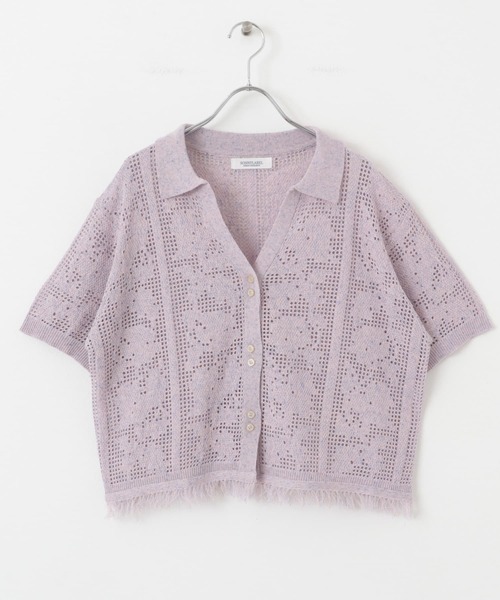 WTW サマーニット Twinkleサマーニットワッチ – WEGO ONLINE STORE