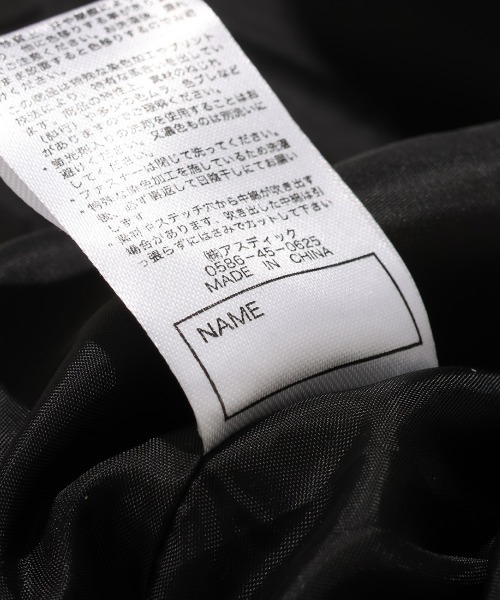 KRIFF MAYER Kid's Collection(クリフメイヤーキッズコレクション)の「はっ水中綿ジャケット(その他アウター・キッズ・カーキ/ブラウン/ネイビー/グレー・170/150/140/130/160/120)」の17枚目の写真