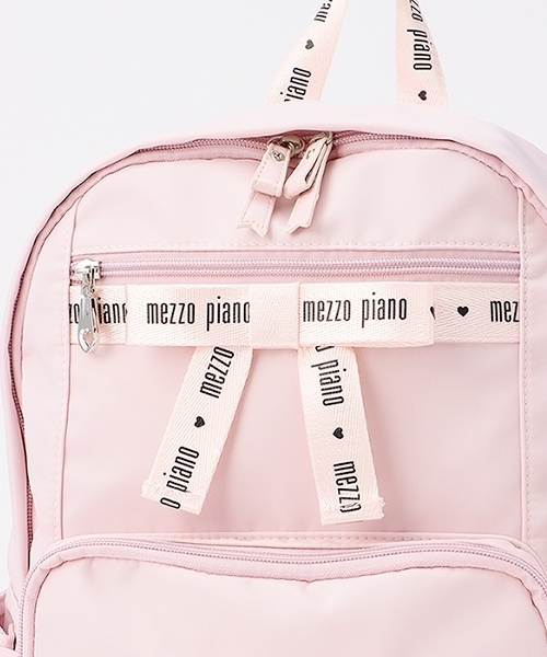 【新品未使用】mezzo piano ロゴリボンリュック 約21L ハートポーチつきロゴリボンリュック（バックパック