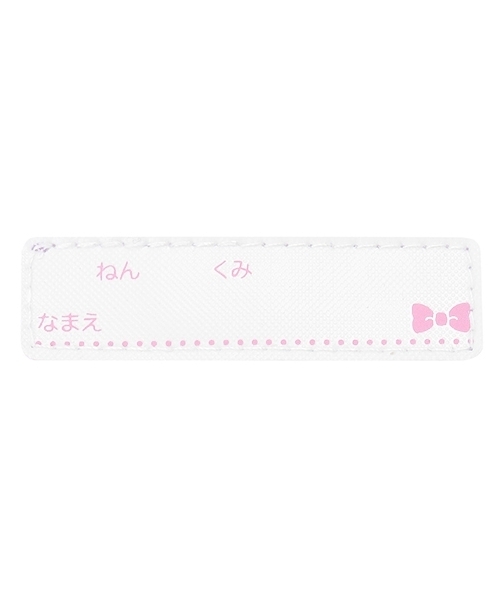 mezzo piano（メゾピアノ）の「約21L　ハートポーチつきロゴリボンリュック（バックパック/リュック・キッズ・ライトピンク/ブラック・F）」の19枚目の写真