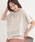 DRESKIP�i�h���X�L�b�v�j�́u�y�Ђ���/����サ��ɂȂ�ɂ����z���u�؂�ւ��h���}���u���E�X�i�V���c/�u���E�X�j�v�b���C�g�x�[�W��