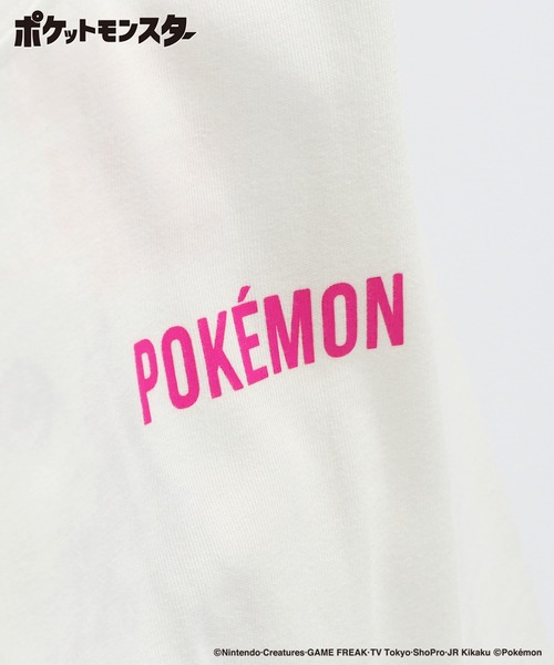 BRANSHES(ブランシェス)の「【ポケモン】ロンT 長袖Tシャツ(Tシャツ/カットソー・キッズ・ブラック/オフホワイト/サックスブルー/その他1/アイボリー/ネイビー・110/120/130/140/150/100)」の16枚目の写真