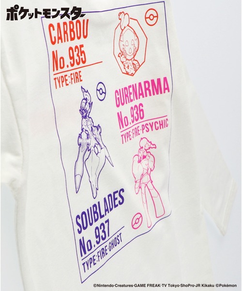 BRANSHES(ブランシェス)の「【ポケモン】ロンT 長袖Tシャツ(Tシャツ/カットソー・キッズ・ブラック/オフホワイト/サックスブルー/その他1/アイボリー/ネイビー・110/120/130/140/150/100)」の17枚目の写真