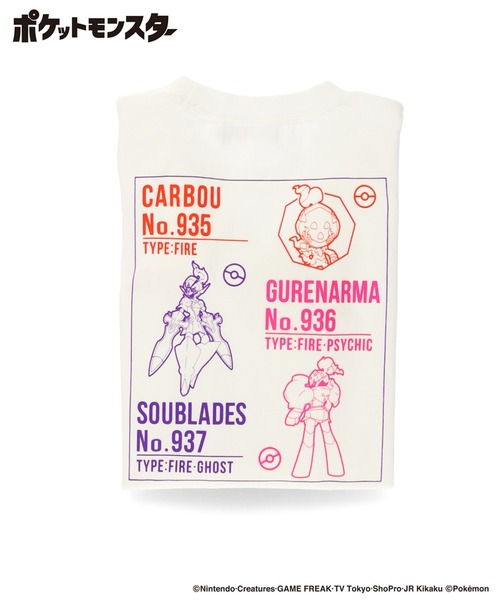 BRANSHES(ブランシェス)の「【ポケモン】ロンT 長袖Tシャツ(Tシャツ/カットソー・キッズ・ブラック/オフホワイト/サックスブルー/その他1/アイボリー/ネイビー・110/120/130/140/150/100)」の20枚目の写真