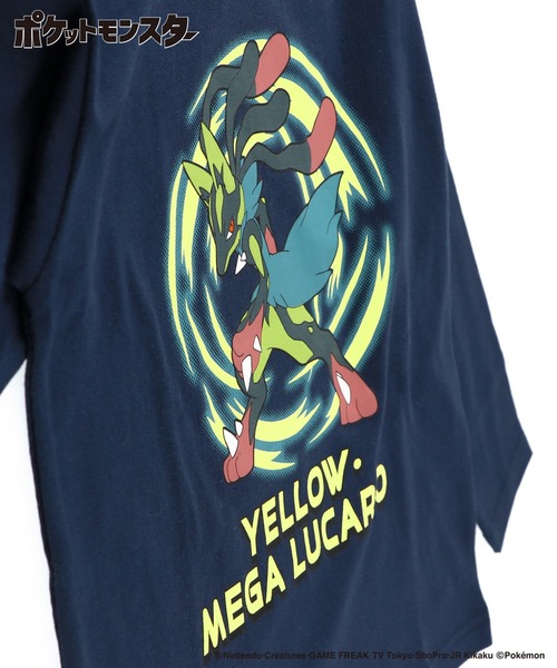 BRANSHES(ブランシェス)の「【ポケモン】ロンT 長袖Tシャツ(Tシャツ/カットソー・キッズ・ブラック/オフホワイト/サックスブルー/その他1/アイボリー/ネイビー・110/120/130/140/150/100)」の8枚目の写真