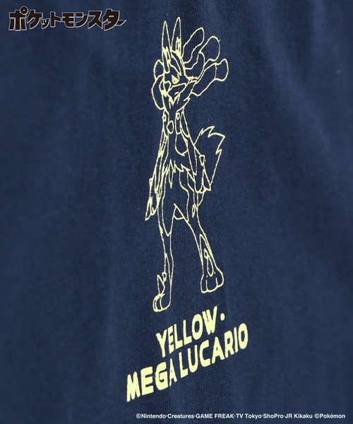 BRANSHES(ブランシェス)の「【ポケモン】ロンT 長袖Tシャツ(Tシャツ/カットソー・キッズ・ブラック/オフホワイト/サックスブルー/その他1/アイボリー/ネイビー・110/120/130/140/150/100)」の9枚目の写真