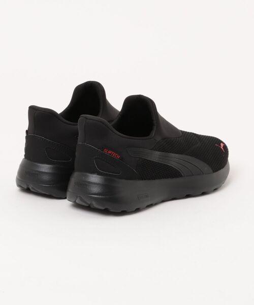 PUMA(プーマ)の「PUMA プーマ SOFTRIDE COSMIC EASE IN 超軽量 メンズスニーカー(ソフトライドコスミックイーズイン) 402631(スニーカー・メンズ・ブラック×ブラック/ネイビー・25.5cm/26.0cm/26.5cm/27.0cm/27.5cm/28.0cm)」の3枚目の写真