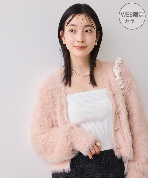 VIS（ビス）の「ラビットライクVネックカーディガン/イージーケア・WEB限定カラー（カーディガン/ボレロ・レディース・グレー系その他/オフホワイト/サックスブルー/ピンク/チャコールグレー・FREE）」の5枚目の写真